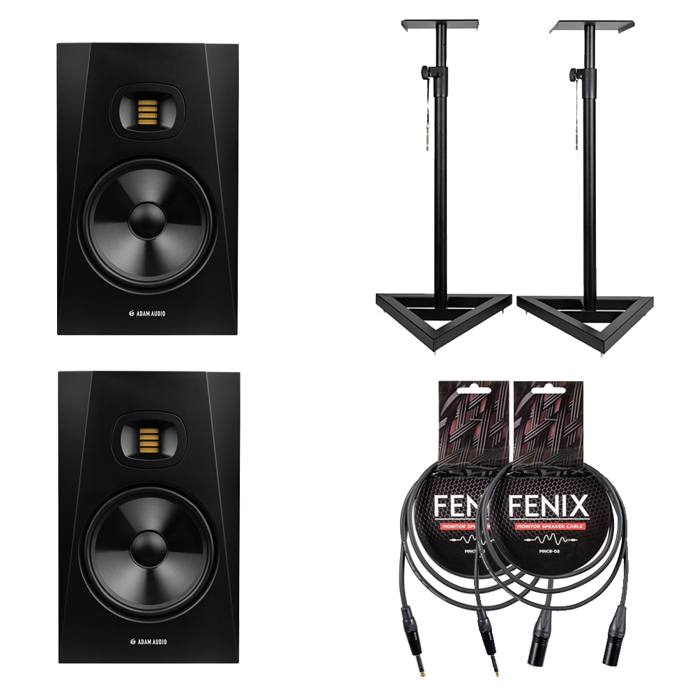 Adam audio t8v