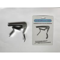 CREMONIA A010SR KAPO MANDAL TİPİ, SILVER (GÜMÜŞİ)