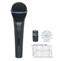 FUGUE FM-999B MİKROFON KABLOLU DİNAMİK TEK YÖNLÜ 600 OHM
