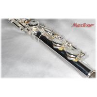 MAXTONE TFC-53SE FLÜT C GÜMÜŞ KAPLAMA KUTULU : MAXTONE 