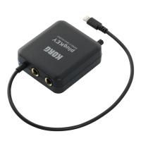 plugKEY
