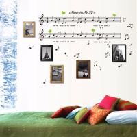 Hediyelik Duvar Sticker Notalı Music is My Life WS-NM