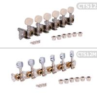 Metal Burgu CTS12M