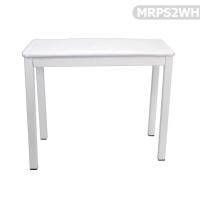 Piyano Koltuğu Manuel Raymond Beyaz Koltuk Tabure MRPS2WH