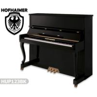 Piyano Konsol Hofhaimer SİYAH HUP123BK1