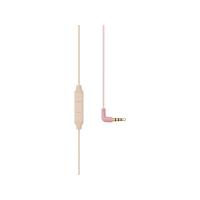 AIAIAI Pipe Blush (w/mic)