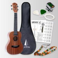 Arrow MH10 Sapele Concert Ukulele *SET*
