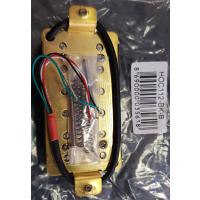 ARTEC HOV112-IV-B MANYETİK HUMBUCKER ARKA-GİTAR İÇİN