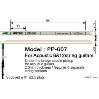ARTEC PP607 AKUSTİK EŞİKALTI MANYETİK (PİEZO)