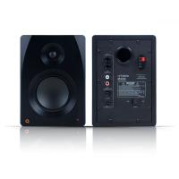 Artesia M200 Aktif Stüdyo Monitörü