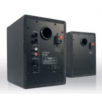 Artesia M200 Aktif Stüdyo Monitörü