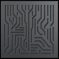 Artnovion Azteka (Noir) - Absorber