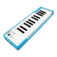 ARTURIA MicroLab - Siyah