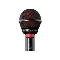 Audix Fireball-V