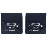 Auratone 5C Active Super Sound Cube | Çift
