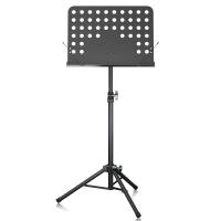 BEHRINGER MU1000 Standart Tripod Orkestra Nota Sehpası