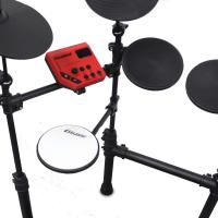 Carlsbro CSD100 Compact Electronik Davul Seti (CSS1 + DCN2)