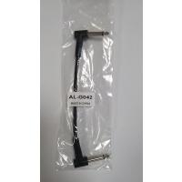 CREMONIA ALG042 GİTAR PEDALI İÇİN PATCH KABLO 15CM. SİYAH