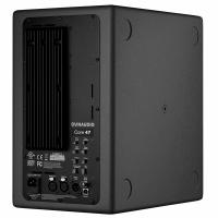 Dynaudio CORE47SET 7 Aktif Stüdyo Monitörü (Siyah)