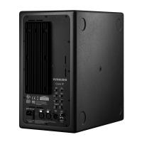 Dynaudio Core 7 Aktif Stüdyo Monitörü (Siyah)