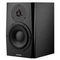Dynaudio LYD8 Yakın Dinleme Monitörü (Siyah)