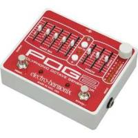 Electro Harmonix POG2 Octave Pedalı