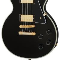 Epiphone Les Paul Custom Elektro Gitar (Siyah)