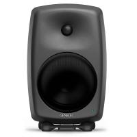 GENELEC 8050B Hoparlör