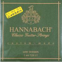 Hannabach 728LTC Custom Made Low Tension Klasik Gitar Teli