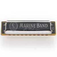 Hohner Marine Band 1896 Propack Mızıka (C-G-A Majör)