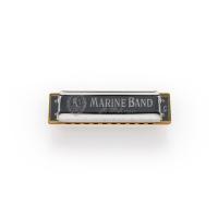 Hohner Marine Band 1896 Si Minör Mızıka