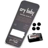 Jim Dunlop ECB152C Wah Pedal Alt Kapağı