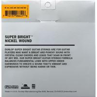 Jim Dunlop DESBN0952 Super Bright Light 7 Telli Elektro Gitar Teli (09-52)