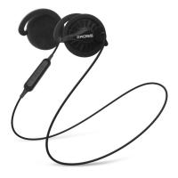 Koss KSC35WL