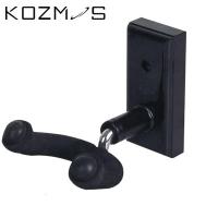 KOZMOS KS-3414 Duvara Sabitlenebilen Gitar Standı