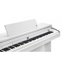 Kurzweil CUP E1 Mat Beyaz Dijital Piyano
