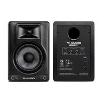 M-Audio BX5BT