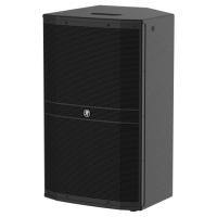 Mackie DRM-215P 1600w 15 Inch Profesyonel Pasif Kabin