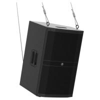 Mackie DRM-215P 1600w 15 Inch Profesyonel Pasif Kabin