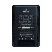 Mackie HR624 MKII 6'' Aktif Stüdyo Monitörü