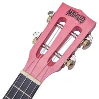 Mahalo ML2CP Concert Ukulele (Coral Pink)