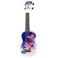 Mahalo Reiwa Soprano Ukulele (Blueburst)