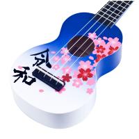 Mahalo Reiwa Soprano Ukulele (Blueburst)