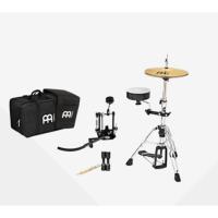 Meinl CAJ-KIT Cajon Drum Set