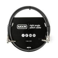 MXR DCP3 Gitar Kablosu (1 m)