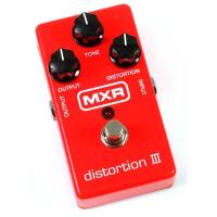 MXR M115 Distortion III Pedalı