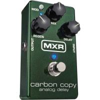 MXR M169 Carbon Copy Analog Delay Pedalı