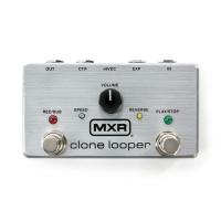 MXR M303G1 Clone Looper Pedalı