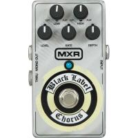 MXR ZW38 Zakk Wylde Black Label Chorus Pedalı