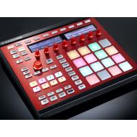 Native Instruments Maschine Custom Kit (Red Dragon)